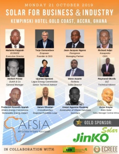AFSIA event